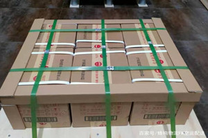 珠海金湾航空快运酒水【机场货运当天